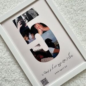 تابلو موزیکال کلاژ عددی