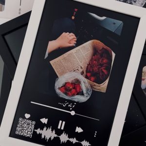 تابلو موزیکال